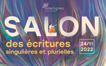 Le musée virtuel à l’honneur !